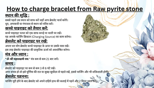 Dhan Yog Bracelet | Attracts Wealth & Financial Prosperity | Pyrite, Citrine, & Aventurine bracelet My Store